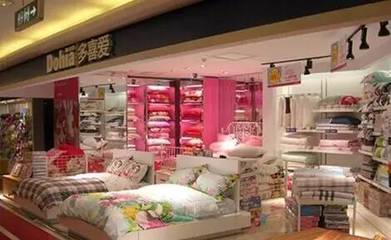 大荔日用百貨銷售 區域經濟發展新引擎，每一個大荔人的機遇