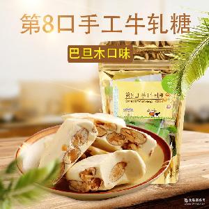 杏仁口味日用百貨全解析 品牌、價格與購買指南